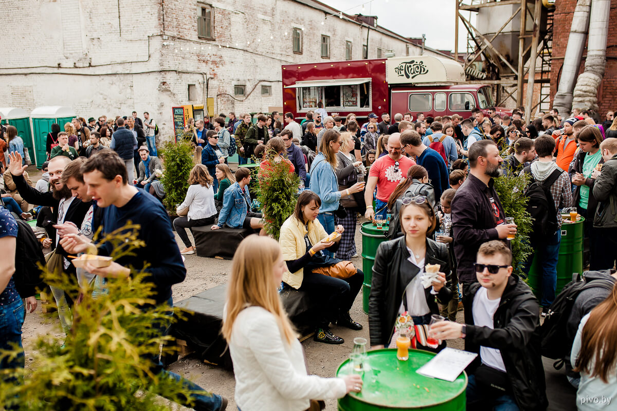 Minsk Craft Beer Fest 2018