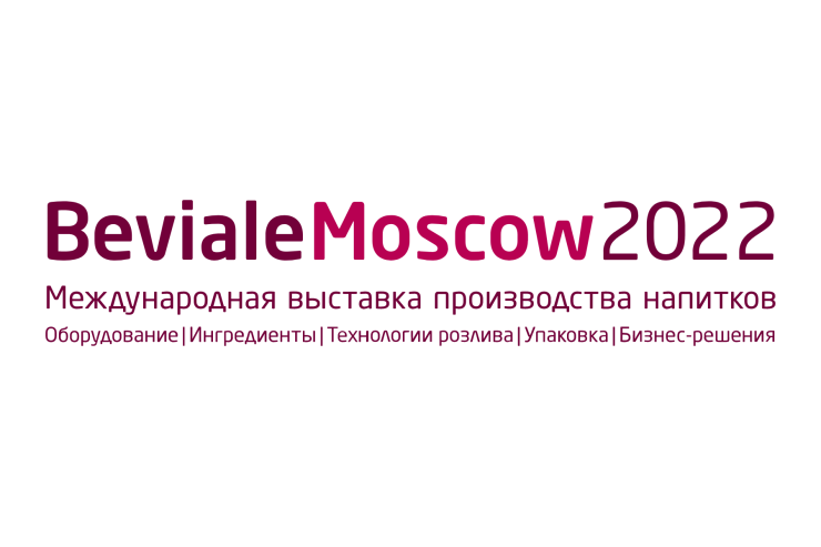 Beviale Moscow 2022 29.03.2022
