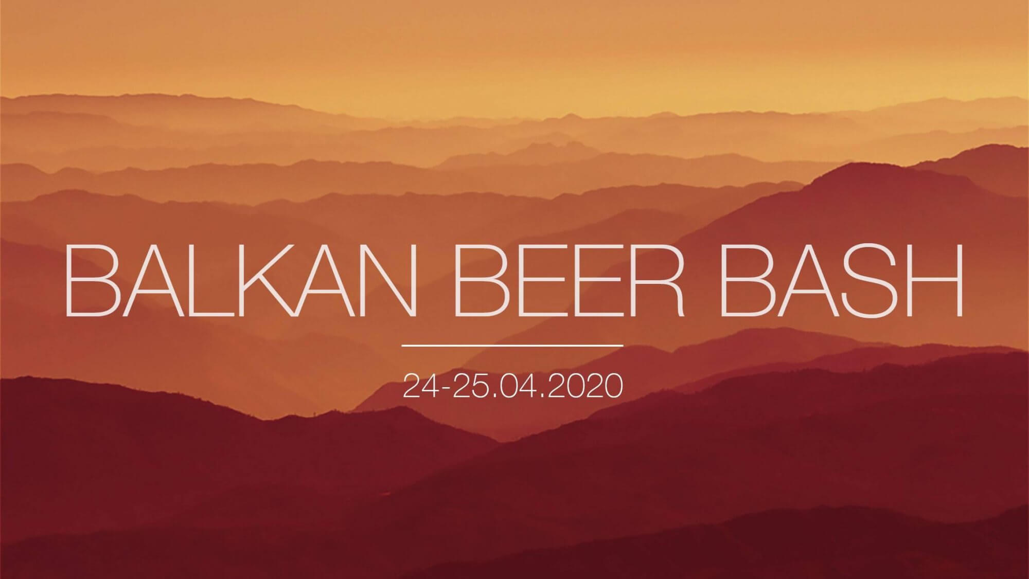 balkan-beer-bash-2000x1126.jpg