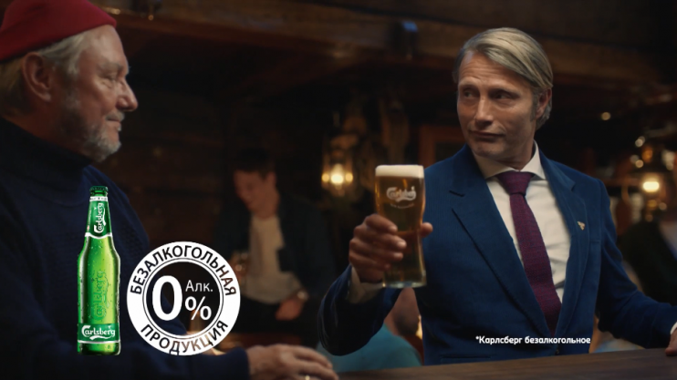 В новой рекламе Carlsberg снялся Мадс Миккельсен