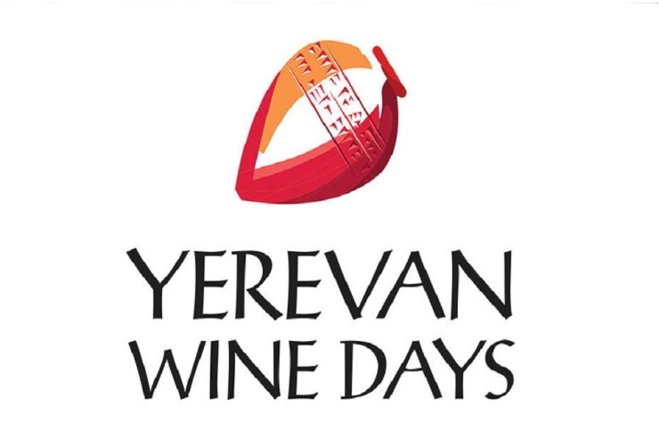 Yerevan Wine Days (Армения) 04.06.2021