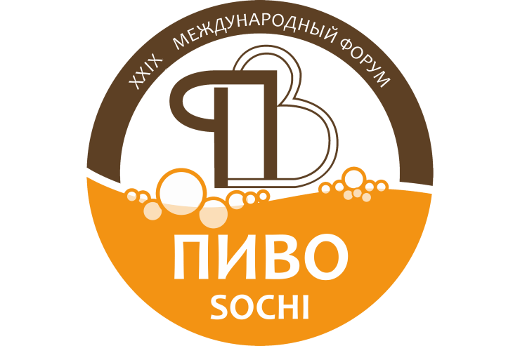 XХIX Международный форум «ПИВО» в Сочи 21.10.2020