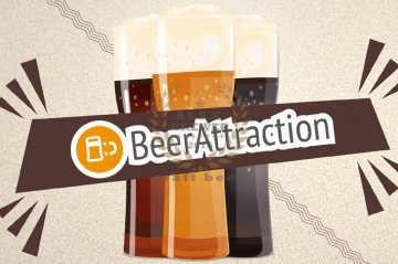 BeerAttraction 2018 17.02.2018
