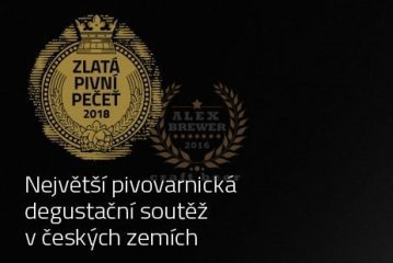 Zlatá Pivní Pečeť 2018 (Чехия) 12.02.2018