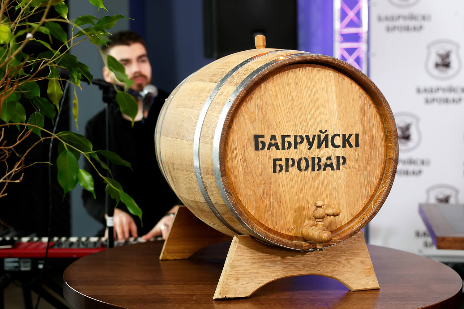 «Бабруйскі бровар»: «Мы хотим завоевать сердца белорусов и варить годное пиво»