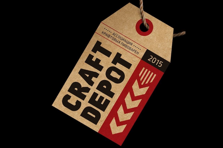 Craft Depot Education: лекция Рика Кемпена 23.08.2018