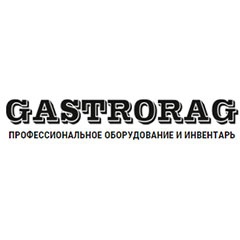 Бренд «Gastrorag»