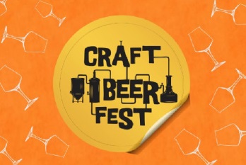 Autumn Craft Beer Fest (Киев) 17.10.2020
