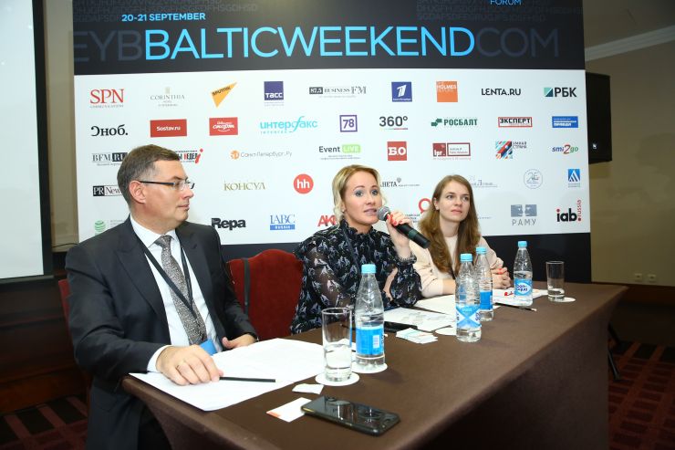 «Балтика» подписала договор о сотрудничестве с Фондом поддержки социальных проектов