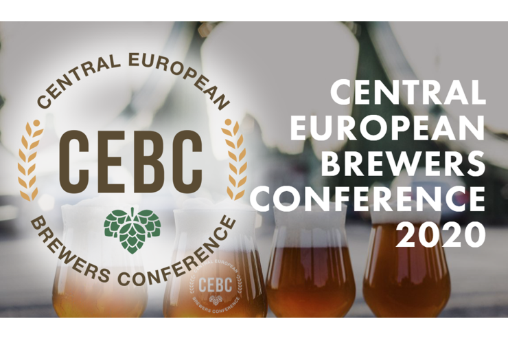 Central European Brewers Conference (Будапешт) 20.05.2022